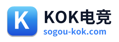 KOK电竞